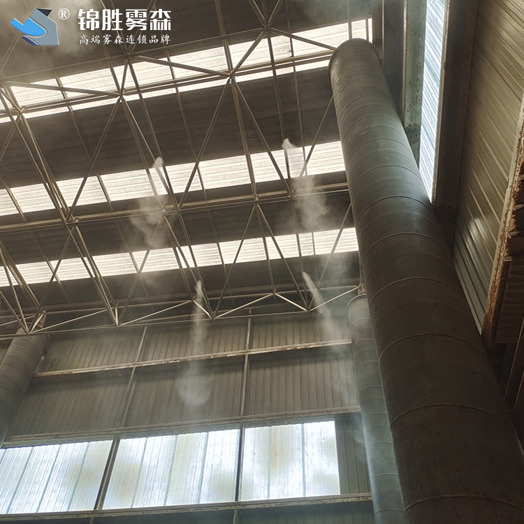 厂房除尘喷雾工业除尘喷雾设备除尘降温喷雾系统高压喷雾除尘设备