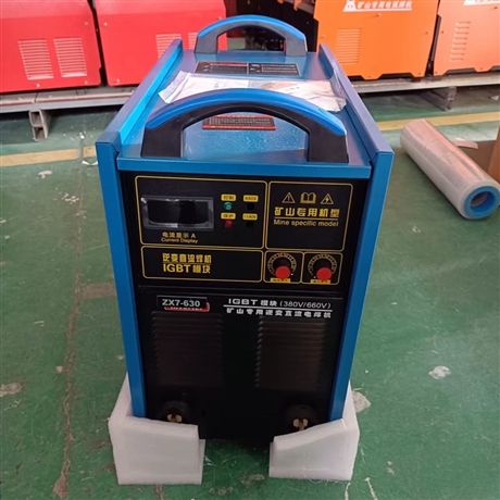 贝尔特380v碳弧气刨焊机zx7630碳弧气刨电焊机大功率高效率