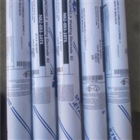 ENiCrMo-10焊条 泰克罗伊Tech-Rod 122 耐腐蚀镍基合金焊条 NiCrMo