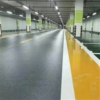 长沙微珠防滑超耐磨地坪漆 表面微粒细度均匀，起伏小，阻力大、防滑性能好