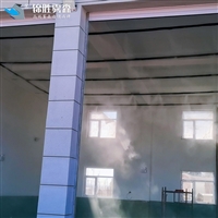除臭喷雾设备,喷雾除臭供应,工业喷雾除臭