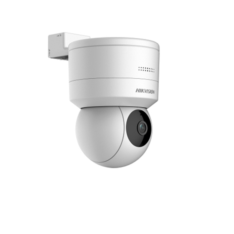 DS-2SC1Q140IY-T(2.7-8 mm) 海康威视400万PT球型红外摄像