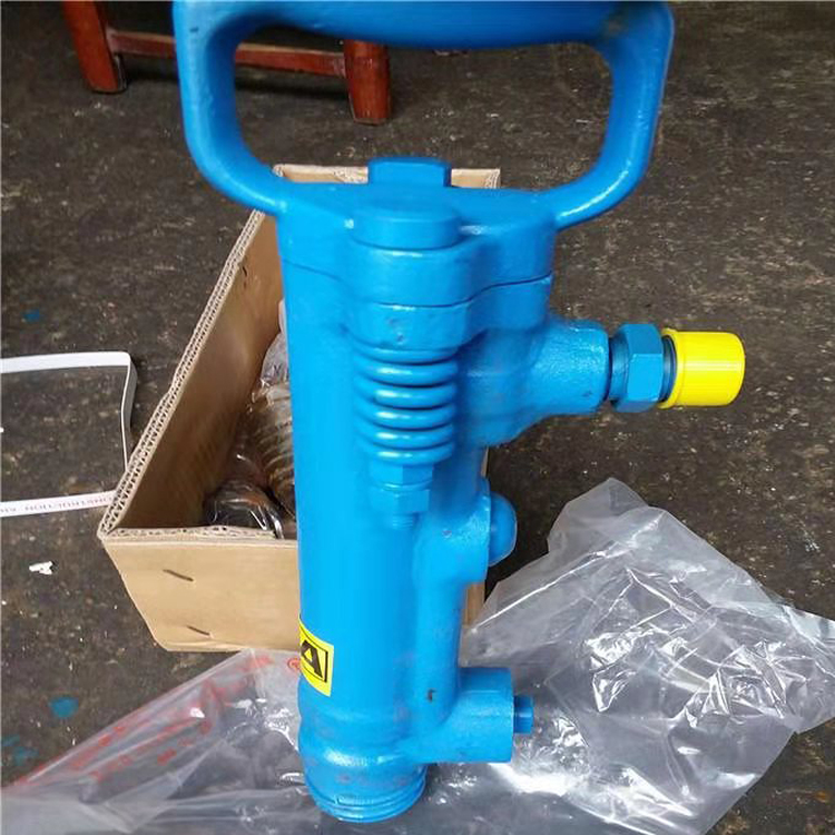 华冶牌b47c风镐破碎工具矿山岩石手持式防爆风镐厂家