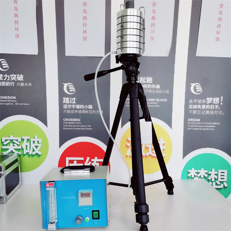 FA-1六级筛孔撞击式 微生物空气采样器28.3L/min