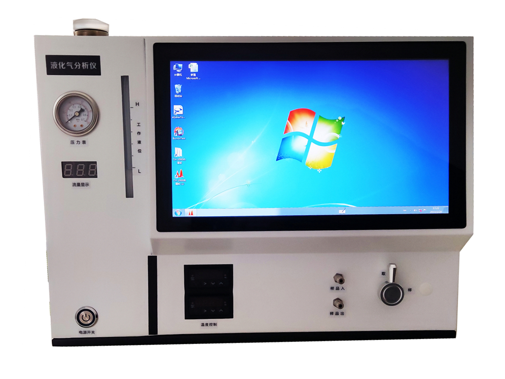 便携天然气热值分析仪gc7890