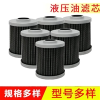 钢厂润滑油系统过滤器 HC8900FCN39H液压油滤芯