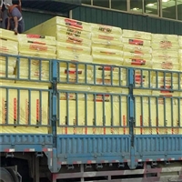 龙岩回收电脑CPU手机CPU