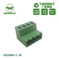 5.08間距對插端子2EDGKR免焊空中對接