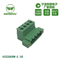 5.08對插帶耳端子公母對插2EDGKRM空中對接免焊帶法蘭端子臺