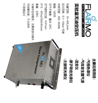 Perkin Elmer Clarus 680 GC 气相色谱仪配套空压机