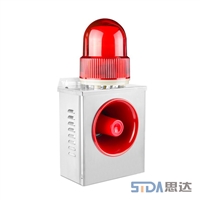 BDJ-01SIDA思达生产声光报警蜂鸣器  220/380V定制