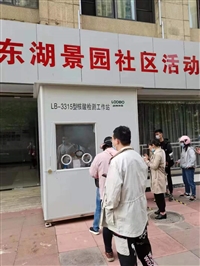 核酸采样工作亭 青岛路博厂家投放近几千台