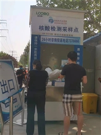 核酸采样亭厂家 已大批量投入江苏省使用