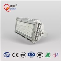 免维护LED泛光灯QC-FL042-A-I
