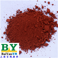 色母粒铁红101  油漆铁黄313  鞋材发泡塑胶用途