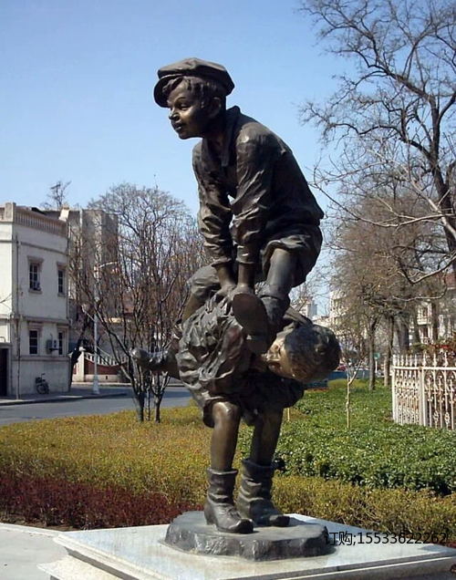 玻璃钢铸铜小孩雕塑儿童玩游戏童趣雕塑广场园林景观雕塑