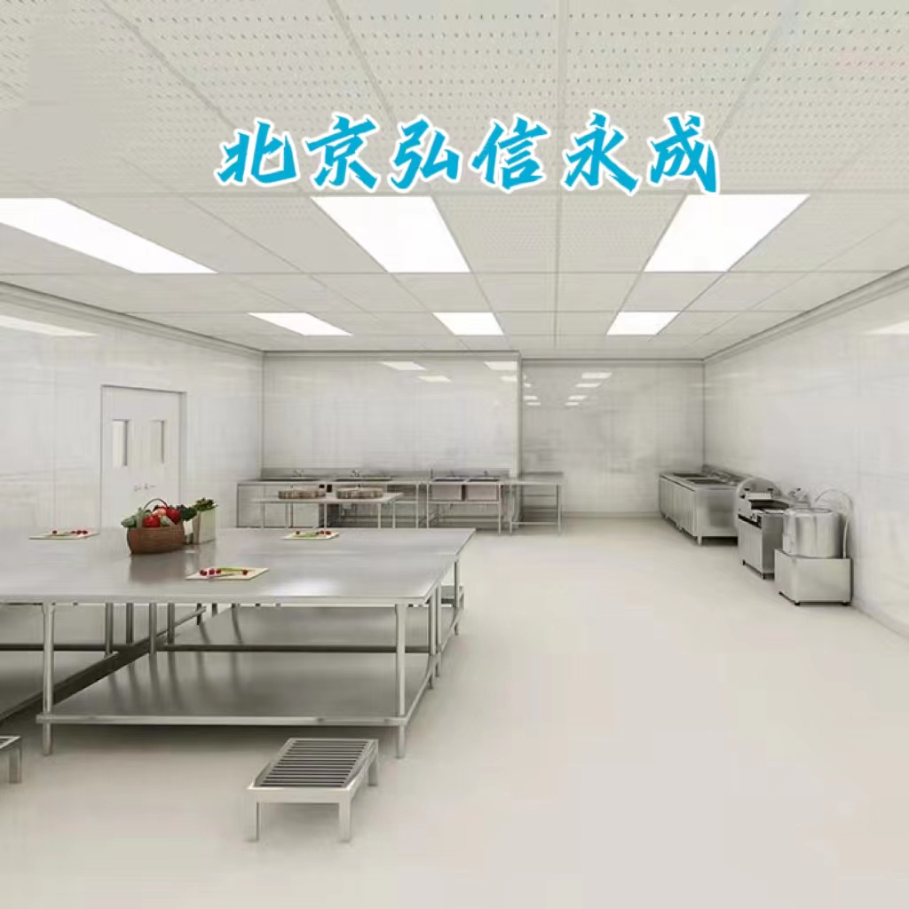 河南弘信永成 食堂厨房整体设备 厂家设计制作安装
