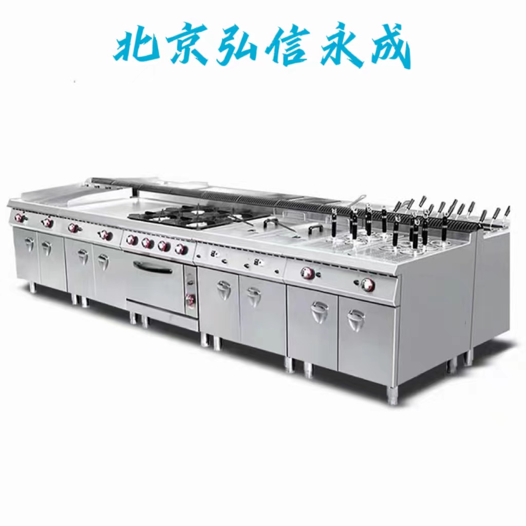 北京弘信永成 商用大功率电烤箱 厨房设备定制厂家