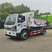 东风12吨蓝牌勾臂式自卸垃圾车  建筑垃圾勾臂车 10吨蓝牌自卸车