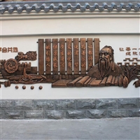 城市纯铜浮雕摆件 景观户外铜浮雕雕塑 大型浮雕壁画