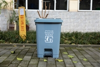 重庆垃圾桶厂家 脚踏垃圾桶 30L办公室垃圾桶 厕所垃圾桶