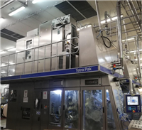 TBA22 250毫升砖包无菌灌装机