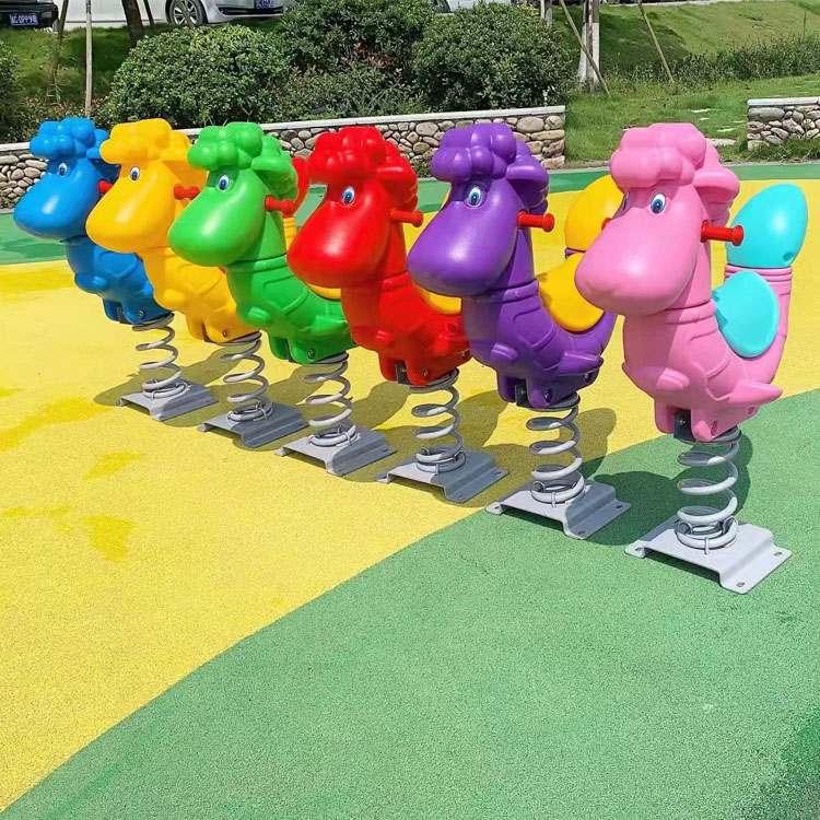 幼儿园户外儿童弹簧塑料摇马 公园小区摇摇乐 室外游乐设施 博美