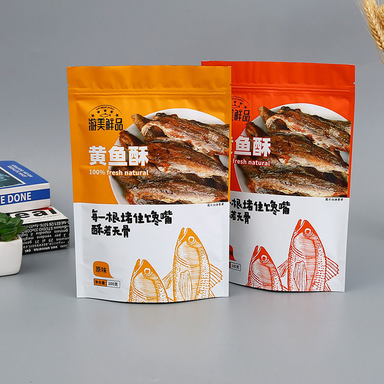广州食品包装袋四边封袋 包装袋制造工厂