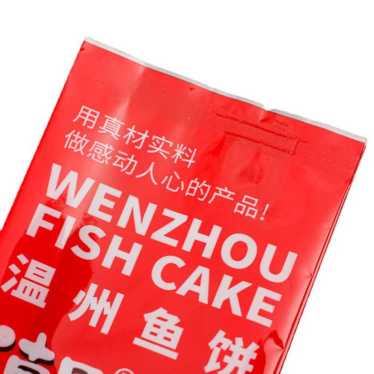 東莞復合袋食品袋定做 復合袋鋁箔袋