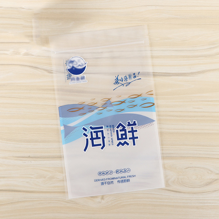 複合膜包裝袋鋁箔包裝袋速凍食品包裝袋