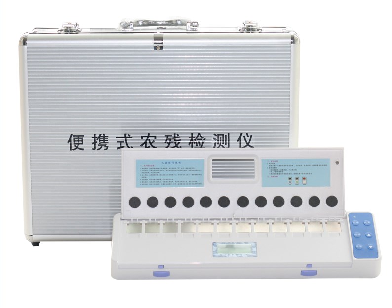 LP-5909型 便携式农药残留速测仪 农残仪 符合GB/T5009.199-2003速测卡法