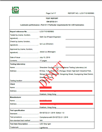哪家实验室可以做LED灯盘IEC62722-2-1性能报告