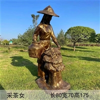 茶道茶文化雕塑定制 玻璃钢制茶人物雕塑