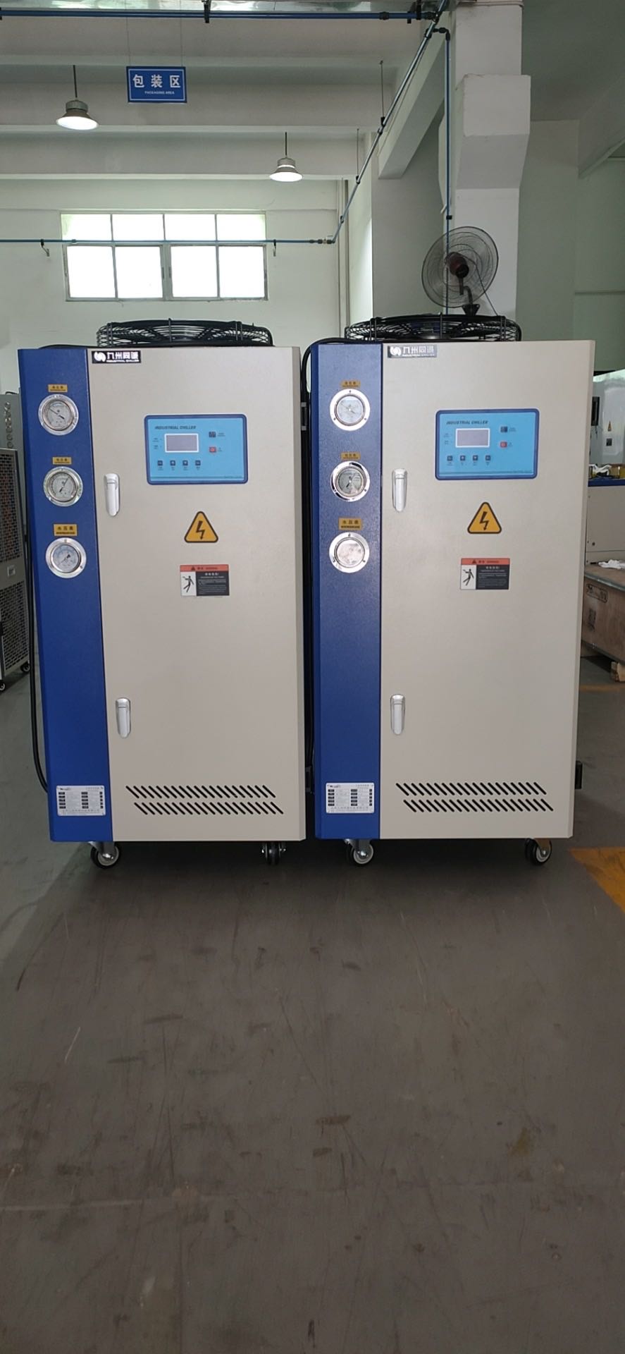 实验室冷水机实验室循环水冷机