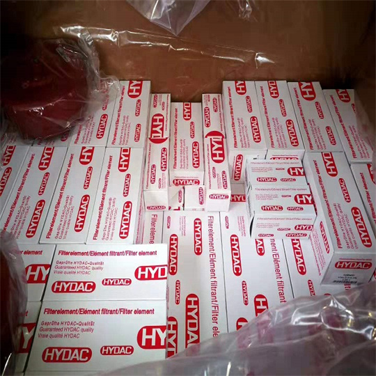 德国HYDAC滤芯0007L003P相关数据