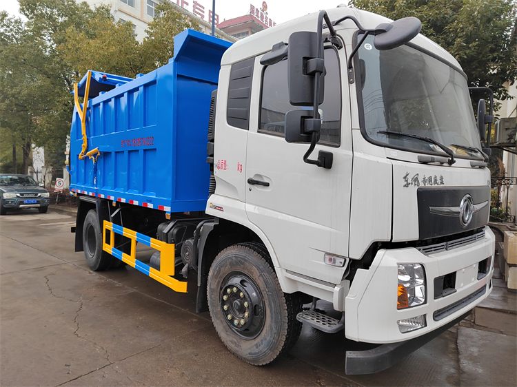 方箱式20方干粪运输车 20吨粪便鸡粪自卸车公告