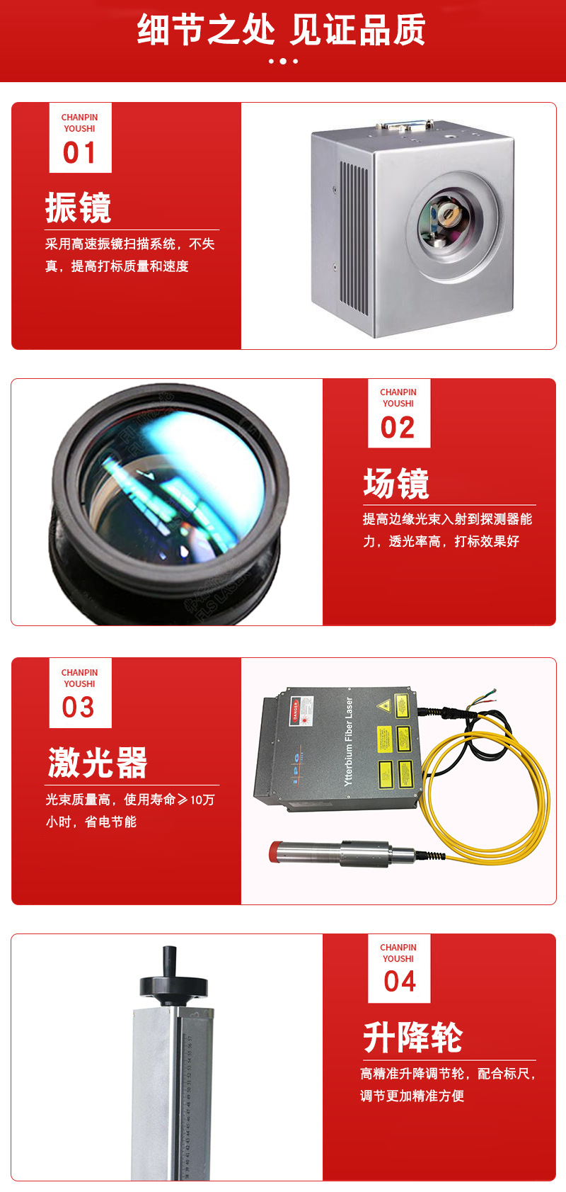 全自动轴承喷码机 自动化激光镭雕机