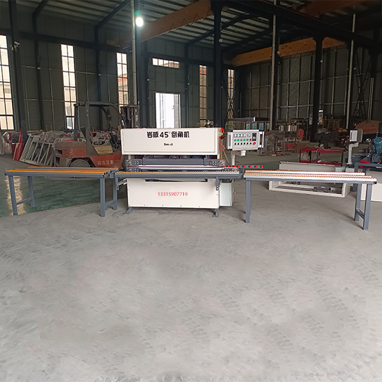 岩板45度倒角机石材切割修边设备