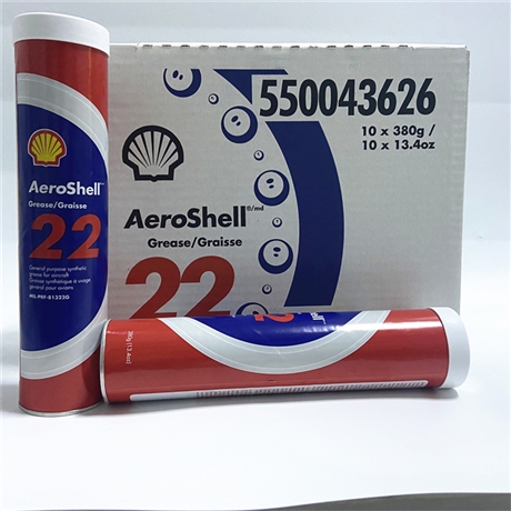 壳牌AeroShell Grease 22号航空润滑脂 合成高温润滑脂