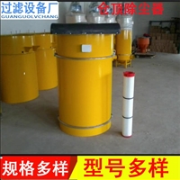 仓顶除尘器玻璃钢净化 塔废气净化塔玻璃钢 脱硫塔除尘