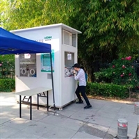 移动式核酸采样工作站 双采样窗口一登记窗口