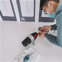 德尔格PIR 7000 PIR7000红外可燃探测器 管道在线可燃气体探测器 带防爆预处理系统 