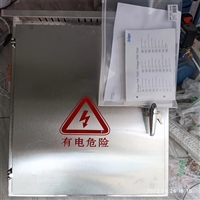 在线可燃气体探测器 防爆预处理系统 管道安装在线气体探测器 可燃气体报警装置