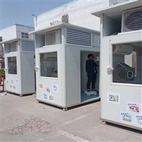 核酸采样工作亭发往上海100台让大白更安适工作