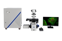 耐可视激光共聚焦显微镜NCF950