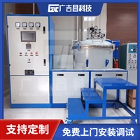 广吉昌科技厂家 GJC-SML型号 实验型石墨化炉 石墨炉厂家
