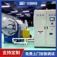 广吉昌厂家 碳纤维碳素灯管石墨化炉 石墨化热处理炉