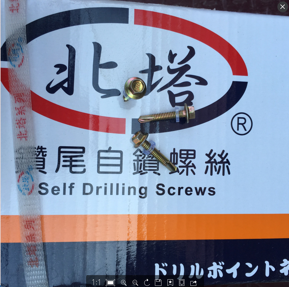 北塔钻尾丝北塔钻尾螺丝