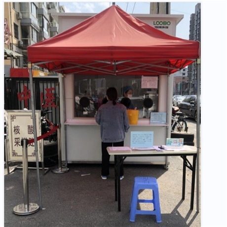 户外双人核酸隔离箱 两人采样一人登记 