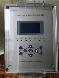 国网南瑞SAI-548D数字式电动机综合保护装置继电保护测控仪表